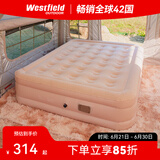 westfieldoutdoor自动充气床垫户外露营装备野餐野营家用气垫床防潮垫带枕头睡垫