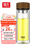富光双层玻璃杯水杯男女车载家用高硼硅玻璃杯泡茶杯带茶隔玻璃杯子 咖色 320ml 双层玻璃直杯