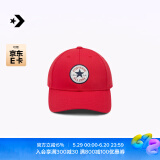 匡威（Converse）官方 男女同款经典星星贴片棒球帽运动帽10022134 10022135-A50 OSFA