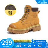 骆驼（CAMEL）【戈壁】工装靴短靴户外登山鞋踢不烂大黄靴女马丁靴 L23W076036R土黄 37