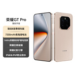 荣耀GT Pro 16+512 燃速金 骁龙8至尊领先版 7200mAh青海湖电池 荣耀绿洲护眼屏 5G AI手机 国家补贴