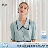 范思蓝恩211382泡泡袖衬衫女夏季短袖薄款设计感小众法式别致上衣 奶油蓝 L