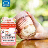乐扣乐扣（LOCK&LOCK）咖啡杯耐热玻璃水杯子男女学生便携式双饮吸管杯随手杯350ML粉色