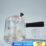容山堂金银烧侧把蒸煮双内胆加厚玻璃煮茶壶蒸茶器迷你电陶炉茶炉
