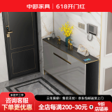 中邸鞋柜实木轻奢岩板现代简约家用门口大容量收纳柜消毒杀菌除味 1.79米标准款+高脚/多层实木 烤漆
