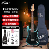 FOALS电吉他FS3 FS4 FS5 FS6 FS7  FS9 FT6新手初学入门ST进阶专业演奏 [升级款]FS6-R-DBU暗夜蓝
