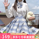 萝美酱jk制服夏季全套女生短裙学院风春秋JK裙百褶裙裙子半身裙套装显瘦 冰淇淋格裙+长袖衬衫+领结 M 【建议95-105斤】