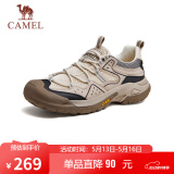 骆驼（CAMEL）男士户外登山复古网面休闲低帮徒步鞋 G14S342046 杏色 42