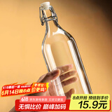 喜碧（Scybe）泡酒容器2斤装玻璃酒瓶空瓶密封高档泡酒瓶自酿存装分装温顿1.1L