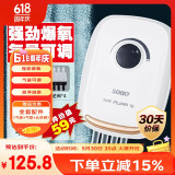 松宝（sobo）鱼缸增氧泵家用养鱼氧气泵充氧机打氧泵鱼缸制氧机增氧机10W四孔