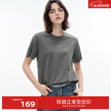 伊芙丽（eifini）【经典延续】天然桑蚕丝简约真丝混纺丝光内搭T恤女打底上衣 深灰 L 110-125斤