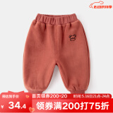 嘟嘟家儿童加绒裤子冬装男童加厚长裤冬款女童保暖童裤小童冬季休闲童装 橘色 110