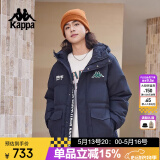 卡帕（Kappa）复古运动羽绒服情侣男女冬连帽550蓬防寒保暖棒球服 K0EZ2YY01D