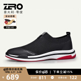 零度Zero飞织鞋男轻便透气软底男士运动休闲鞋户外网面鞋一脚蹬懒人鞋 Y91135黑色 40