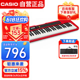 卡西欧（CASIO）电子琴CTS200红色时尚便携潮玩儿童成人娱乐学习61键单机款