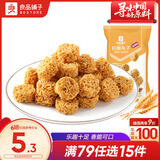 良品铺子 拉面丸子零食膨化食品干脆面网红85g