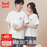 猫人女士睡衣女夏季棉薄款短袖情侣睡衣家居服套装女