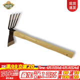 德沃多肥料两用小锄头木柄碳钢农用锄地农具园艺沙滩玩具挖沙赶海工具套装