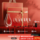 梵卡奇（FANKAQI）法国水晶红酒杯套装家用轻奢高档醒酒器结婚礼物乔迁礼物