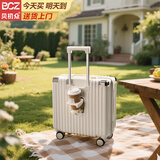 贝初众行李箱次日达登机箱拉杆箱可上飞机小型学生儿童密码旅行箱女皮箱 升级白-18寸「杯架+挂钩+防撞包角」 高颜值出差大容量春秋航空20x30x40登机箱