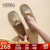OZZEG澳洲豆豆鞋女平底单鞋春夏季透气真皮休闲鞋软底防滑孕妇鞋一脚蹬 金色 37