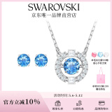 施华洛世奇（SWAROVSKI）Una项链女吊坠轻奢小众送女友女士老婆520礼物女 跳动的心套装5480485