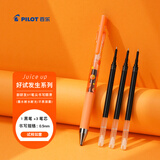 百乐（PILOT）Juice up 果汁笔中性笔好试发生 LJP20S5BLKAB LP3RF12S5B 0.5 黑 试柿如意（1笔3芯）