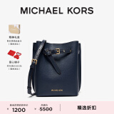 MICHAEL KORS迈克高仕 MK 【母亲节礼物】 Emilia 小号皮质水桶包单肩斜挎包 藏青色 406 NS