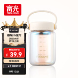 富光嘟嘟玻璃杯 高硼硅玻璃高颜值水杯子 女生便携牛奶咖啡刻度茶杯