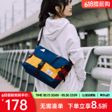ACROSS邮差包男士斜挎包上班通勤包学生大容量单肩包旅行挎包女相机包包 红黄加大版