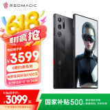 努比亚（nubia）红魔9S Pro AI游戏手机 12+256暗夜骑士 骁龙8Gen3领先版 6500mAh电竞手机 国家补贴
