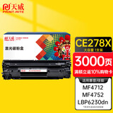 天威78a硒鼓CRG328大容量粉盒适用佳能MF LBP6230DN 4712 4752 L150 MFP 惠普HP M1536dnf P1606dn打印机墨盒