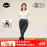 菇娘家灰色打底裤保暖连裤袜女2024新款秋冬加绒格雷系光腿神器可外穿