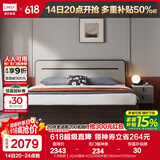 林氏家居床双人床1.5米高箱储物床现代简约榻榻米床收纳单人床家具JH4A 【深色款】JQ4A箱床+CD255B床垫 1800mm*2000mm