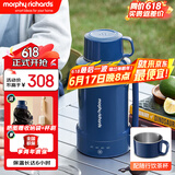 摩飞电器（Morphyrichards）电热水壶便携式旅行烧水壶 大容量户外恒温热水壶烧水杯真空保温壶双层304不锈钢内胆保温瓶 1L 轻奢蓝