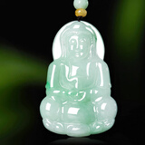 曼丽翠【新年礼物】翡翠细糯飘绿大观音玉坠菩萨玉佩送男友爸爸附证书