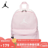 Jordan运动双肩包中性旅行包书包JORDAN休闲包DV5304-664樱花粉小