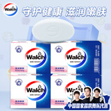 威露士健康香皂125g/盒 家用沐浴皂天然植物提取 保护您和您的家人健康 滋润嫩肤（四盒）