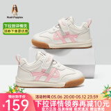 暇步士（Hush Puppies）童鞋男童运动鞋2025春夏夏新款儿童鞋女童轻便宝宝学步鞋透气跑步 HP3301粉色（皮面） 27 适合脚长16.70cm