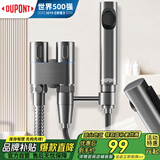 杜邦（DUPONT）世界500强马桶喷水枪马桶伴侣一进二出不锈钢角阀套装马桶喷枪