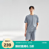 全棉时代睡衣男短袖短裤情侣家居服套装针织平纹 高空灰XXL