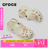 卡骆驰crocs经典云朵老爹鞋洞洞鞋时尚百搭女鞋拖鞋一脚蹬|206750 骨白色-2Y2(含智必星) 35 (220mm)