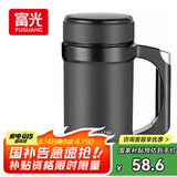富光办公保温杯商务水杯子带把手带滤网茶杯304不锈钢水杯壶黑色500ml