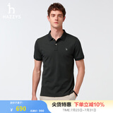 哈吉斯（HAZZYS）男装 夏季男上衣百搭日常通勤短袖polo衫男ASTZE0CBF11 深灰色CC XL （180/100A 50）（尺码偏小）