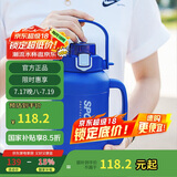 乐扣乐扣（LOCK&LOCK）保温桶小冰桶小水库不锈钢保冷壶1.35L户外旅行大容量保温水壶蓝