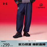 安德玛（UNDERARMOUR）春夏Charged Rogue SE男子运动休闲鞋3028444 黑色001 40.5