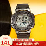 卡西欧（CASIO） 卡西欧(CASIO)电子表 男士多功能运动防水手表夜光学生表 AE-1000W-1A