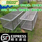 鸵卫加密防鼠鸡笼子家用鸡鸭鹅养殖笼加大加厚鸡笼户外防黄鼠狼防生锈 链条网加厚195*68*66cm