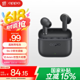 OPPO Enco Air4i 真无线入耳式超长续航游戏蓝牙耳机运动跑步耳机通用苹果华为小米手机 玄岩黑