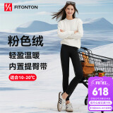 FitonTon鲨鱼裤打底裤女秋冬外穿加绒芭比裤高腰显瘦紧身瑜伽裤 粉色薄绒L